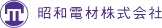 昭和電材株式会社