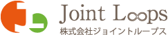 ジョイントループス